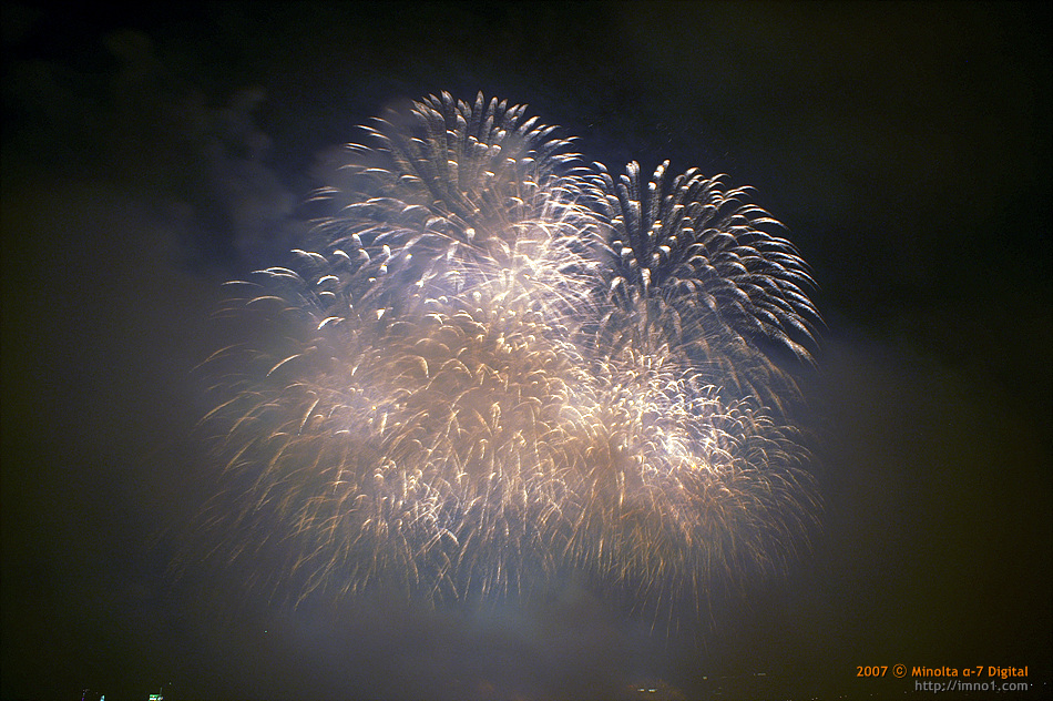 2007 서울 세계 불꽃 축제