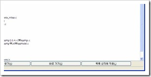 clip_image002[8]