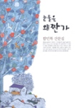 사용자 삽입 이미지