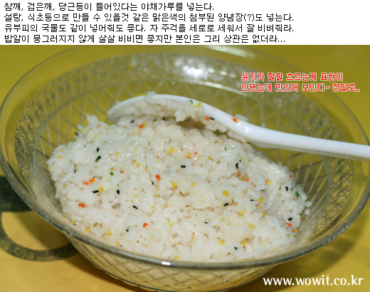 사용자 삽입 이미지