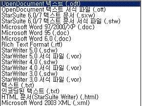 사용자 삽입 이미지