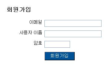 사용자 삽입 이미지