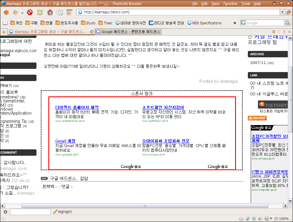 사용자 삽입 이미지