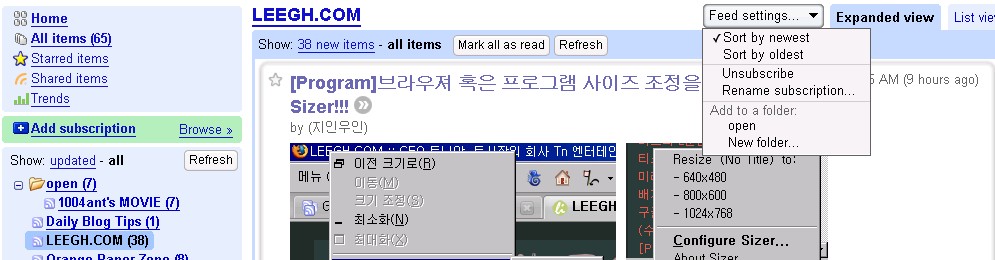 사용자 삽입 이미지