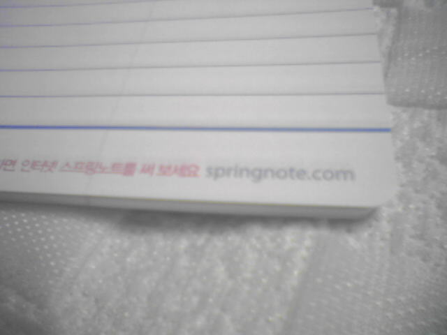 spring note