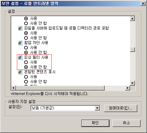 사용자 삽입 이미지