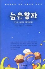 사용자 삽입 이미지