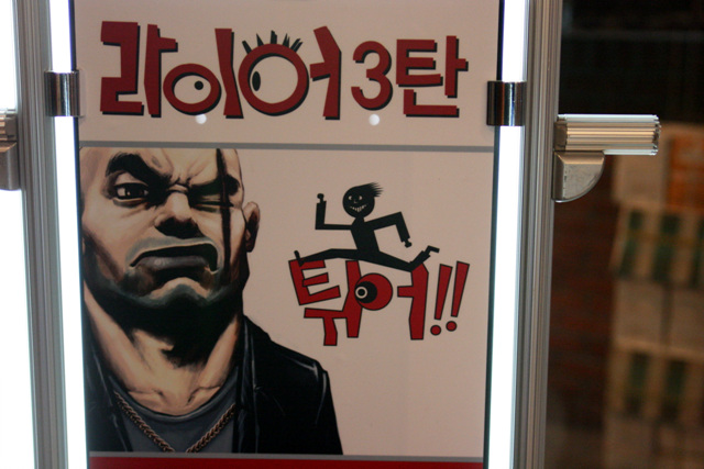 사용자 삽입 이미지