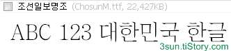 사용자 삽입 이미지