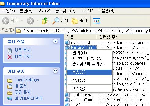 사용자 삽입 이미지