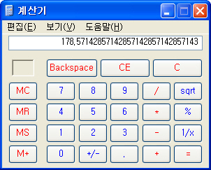 사용자 삽입 이미지