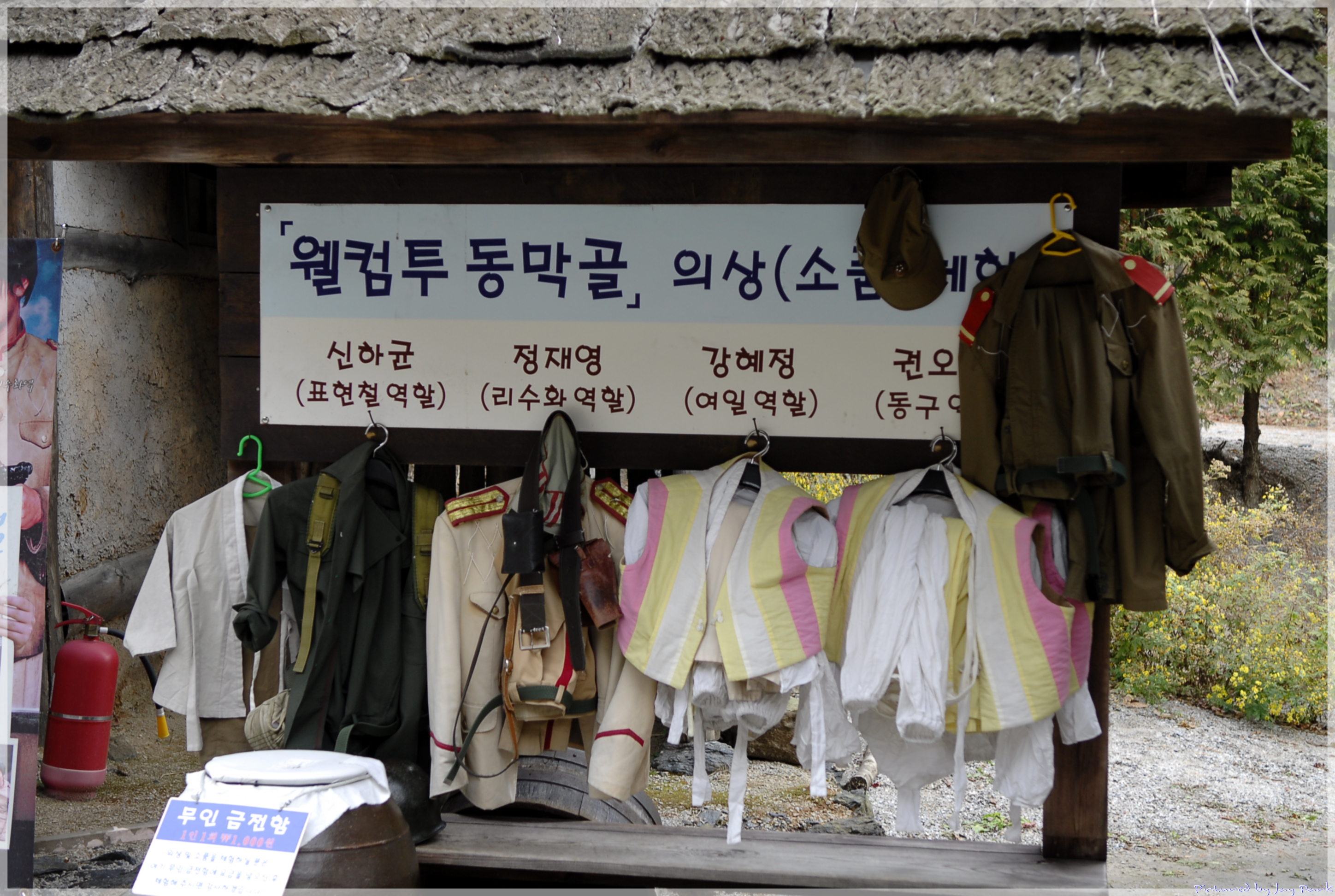 사용자 삽입 이미지