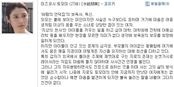 사용자 삽입 이미지