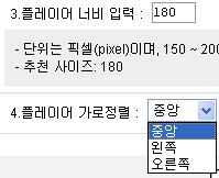 사용자 삽입 이미지