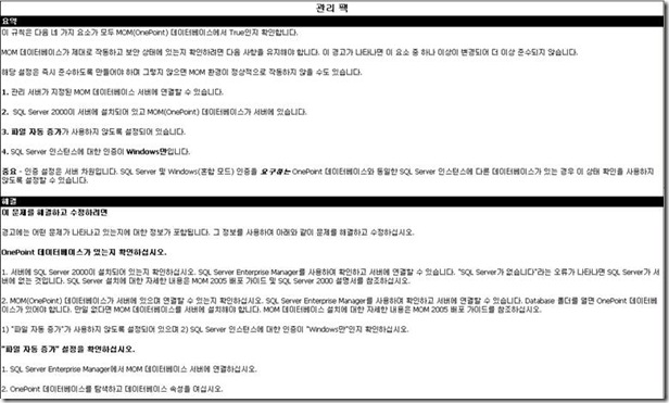clip_image002[6]