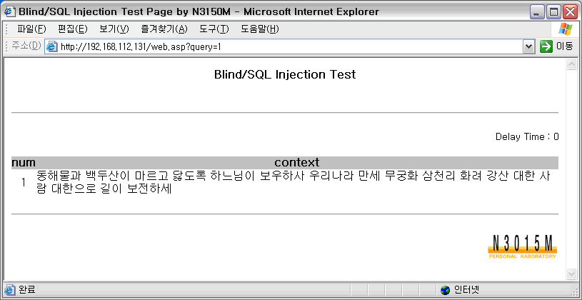 사용자 삽입 이미지