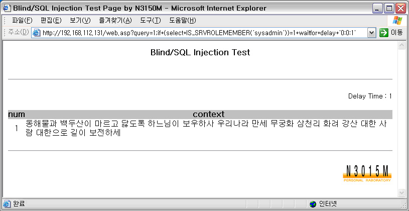 사용자 삽입 이미지