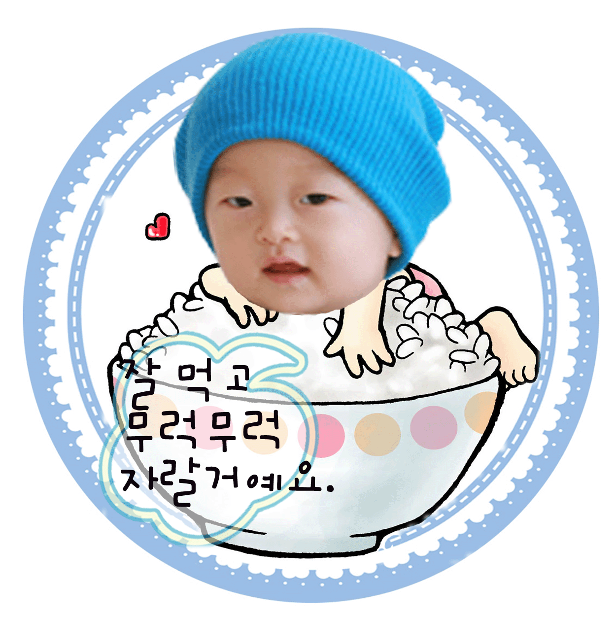 사용자 삽입 이미지
