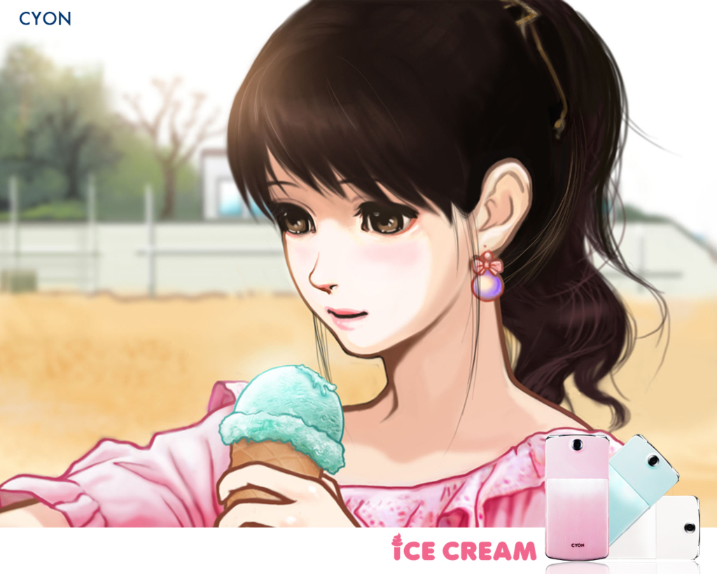 연우