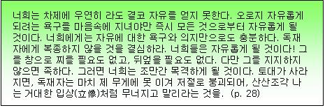 사용자 삽입 이미지