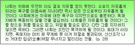 사용자 삽입 이미지