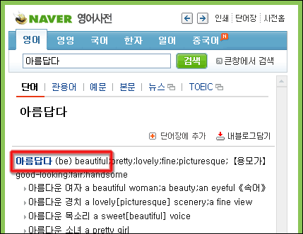 사용자 삽입 이미지
