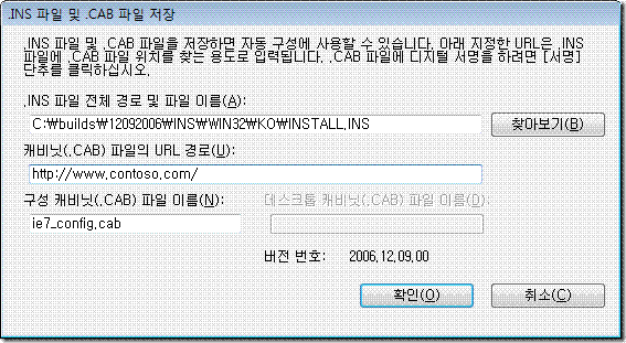clip_image004[1]