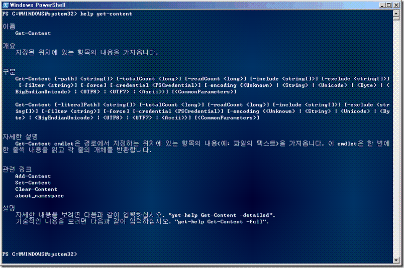 clip_image001