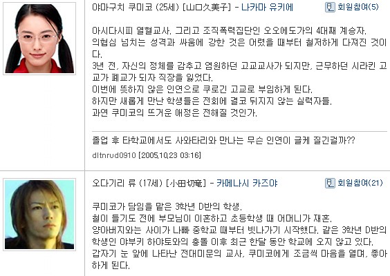 사용자 삽입 이미지