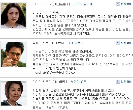 사용자 삽입 이미지