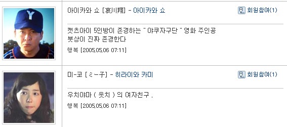 사용자 삽입 이미지