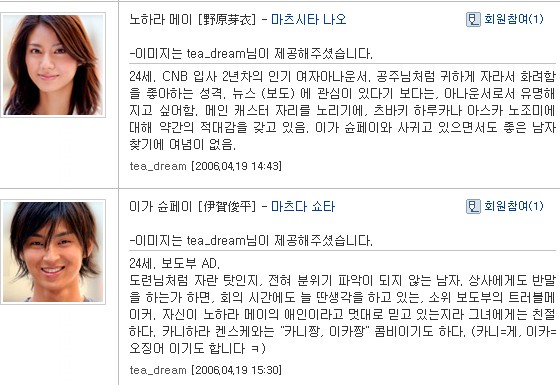 사용자 삽입 이미지