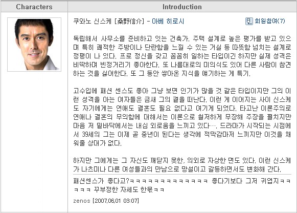 사용자 삽입 이미지