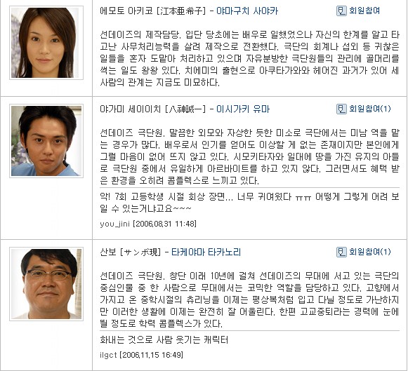 사용자 삽입 이미지