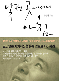 사용자 삽입 이미지