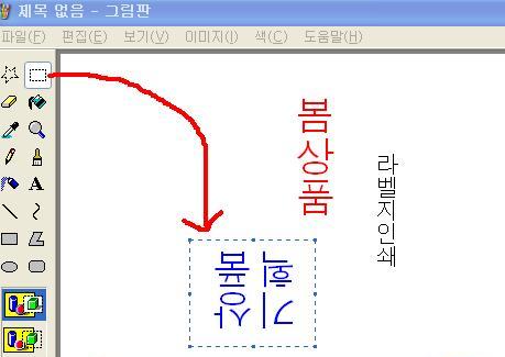 사용자 삽입 이미지