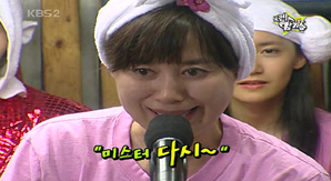 사용자 삽입 이미지