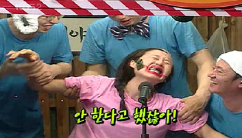 사용자 삽입 이미지