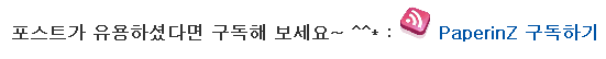 사용자 삽입 이미지