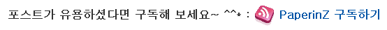 사용자 삽입 이미지