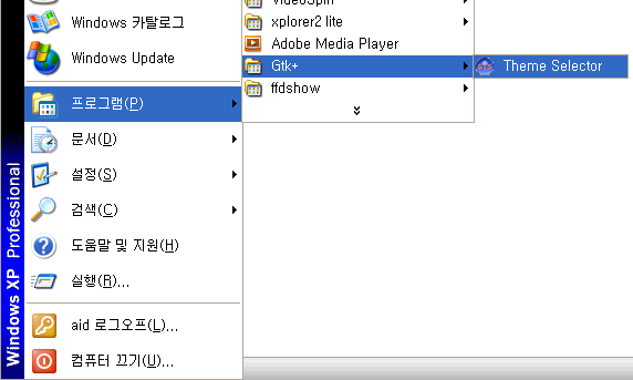 사용자 삽입 이미지