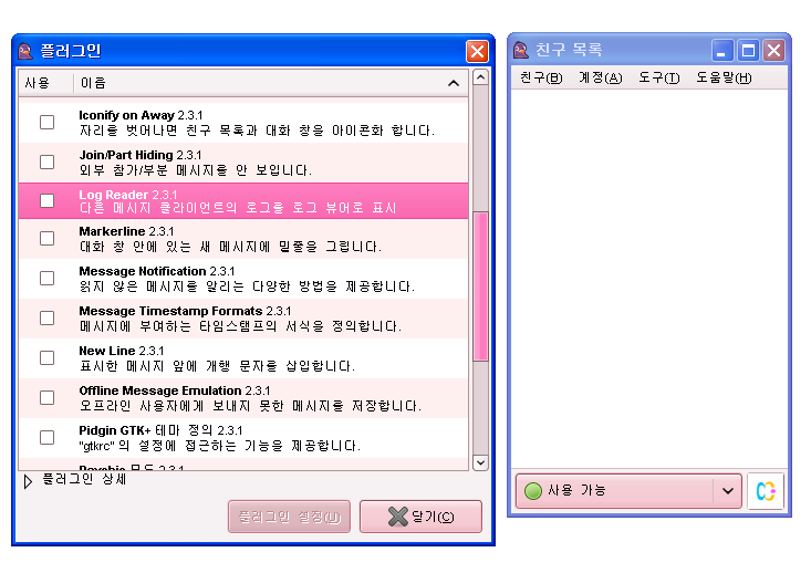 사용자 삽입 이미지