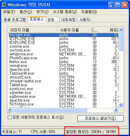 사용자 삽입 이미지