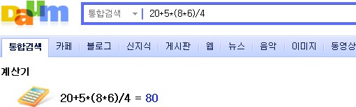 사용자 삽입 이미지