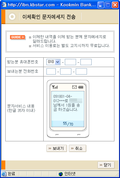 사용자 삽입 이미지