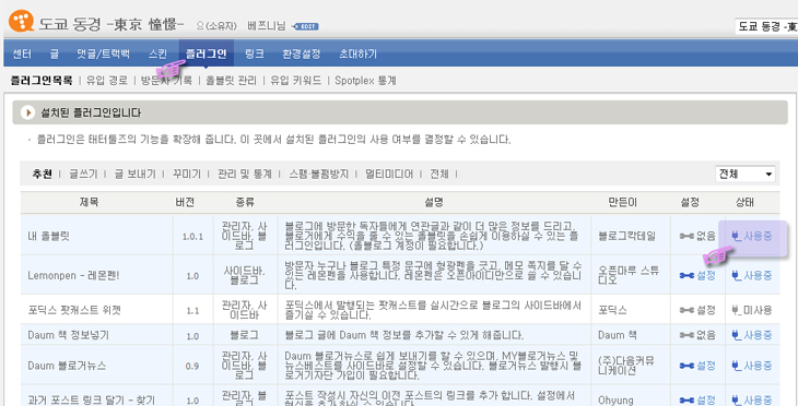 사용자 삽입 이미지