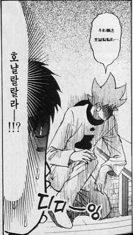 사용자 삽입 이미지
