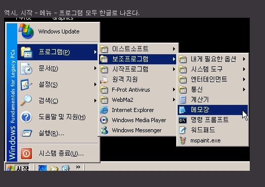 사용자 삽입 이미지