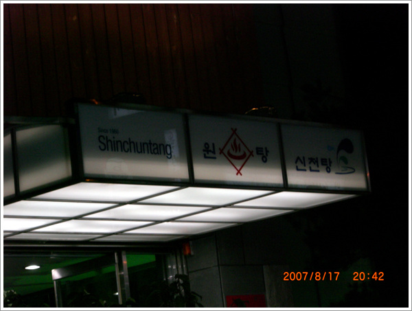 사용자 삽입 이미지