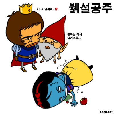 사용자 삽입 이미지